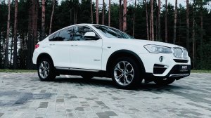 Странная попытка или удачное начало? BMW X4
