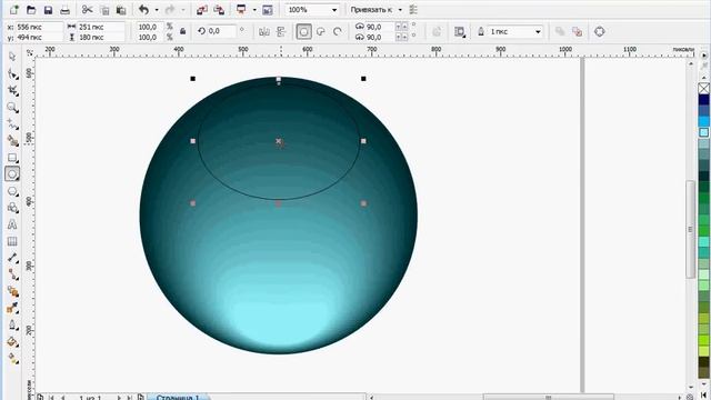 Corel Draw - делаем кнопку с бликами.avi смотреть онлайн