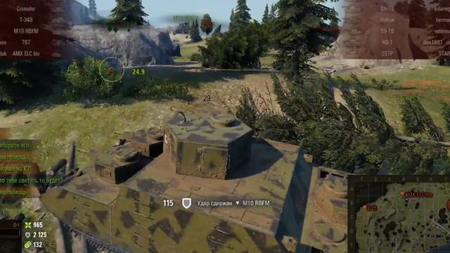 танки играю просто так в соло на 2-8 уровнях смотреть онлайн
