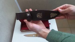 Нож Артыбаш украшенный.