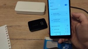 Роутер Alcatel Link Zone MW45V + МТС