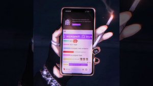 10 ЧАСОВАЯ ВЕРСИЯ ТРЕКА КОСМОНАВТОВ НЕТ&ДИПИНСА "ОСУЖДАЮ"