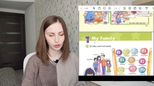 Единственный учебник для школ с углубленным изучением английского - так ли он хорош?
