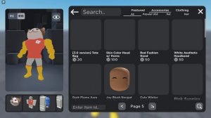 Как получить любую вещь в роблокс БЕСПЛАТНО! Секретный читерский способ