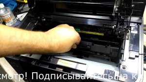 Краткий обзор принтера HP LJ PRO M201dw