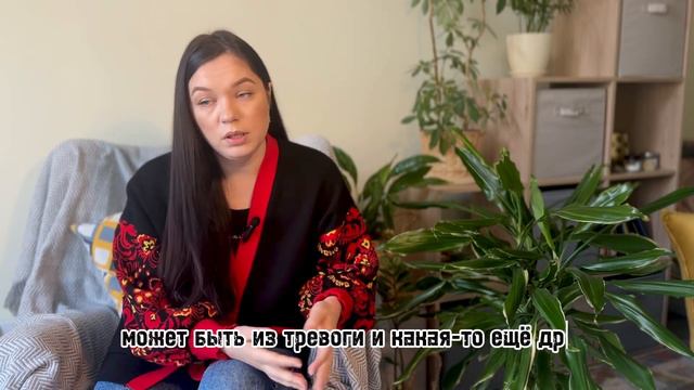 Есть ли у психологов конец процесса обучения?