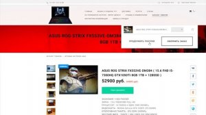 Обзор ноутбука Acer Nitro 5 AN515-51