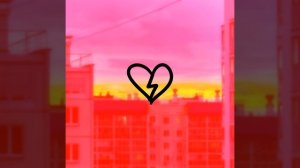 Фотографирую закат