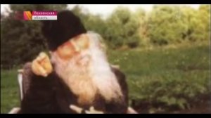 пензенские затворники