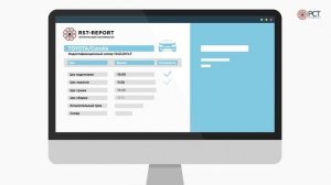 RFID-автоматизация в промышленности, "РСТ-Инвент" (входит в ГКС)