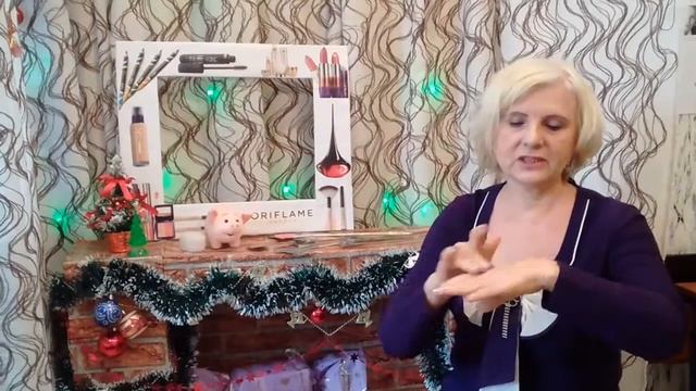 Увлажняющая эссенция для лица NovAge смотреть онлайн