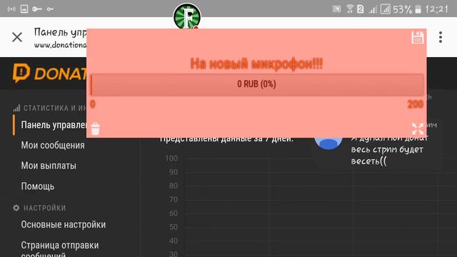 Стрим по "Critical Ops" и Last day on Earth:Survival смотреть онлайн