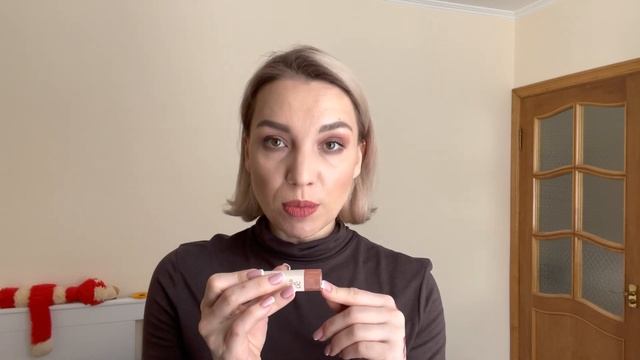 Обзор/Все мои помады / ЗАПРОС / МОЯ КОЛЛЕКЦИЯ ПОМАД январь 2022