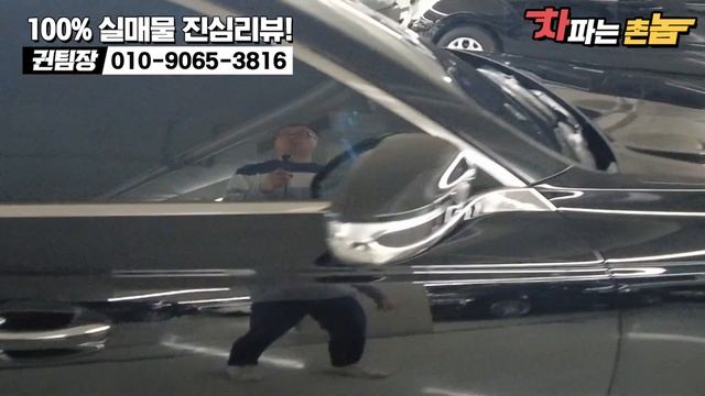 (매입차량전부실내크리닝)2020년형 더k9 3 8GDI AWD 그랜드플래티넘(신차보증+완전풀옵션) 자신있게 휠복원+실내크리닝까지 마친차량입니다. 자신있게 준비하였습니다.