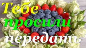 мой телеграм @knittinq