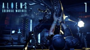 Aliens: Colonial Marines, первый взгляд.