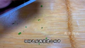 香菜別再炒著吃了，教你農村特色新吃法，鮮嫩入味酸辣過癮，美味【美食渝兒】#香菜 #中國菜 #香菜料理 #香菜食譜 #香菜的做法