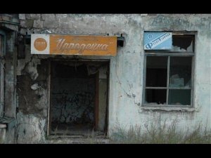Самые ПУГАЮЩИЕ заброшенные места в РОССИИ!