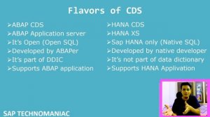 SAP CDS Introduction -Part 1 ABAP on HANA Course