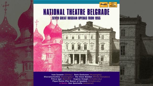 A Life for the Tsar, Op. 4, Act II: Mazurka смотреть онлайн