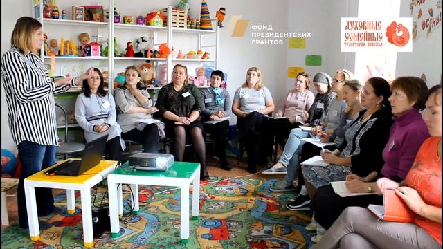 Можно ли резать Чайковского? Фрагмент семинара-практикума ""Ресурсные возможности искусства" смотреть онлайн