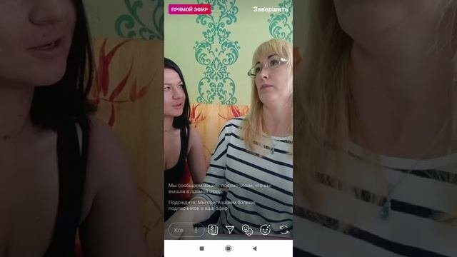 МАТРИЦА СОВМЕСТИМОСТИ. РАЗБОР