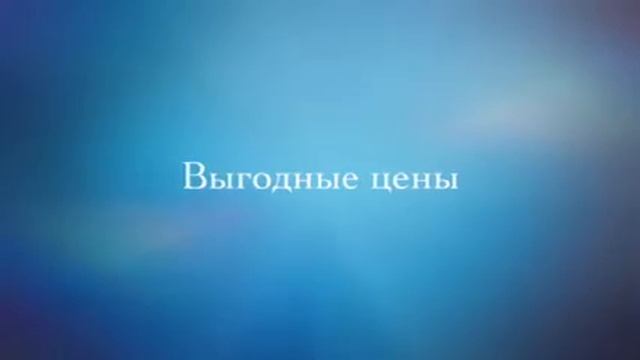 посуточно Новосибирск смотреть онлайн