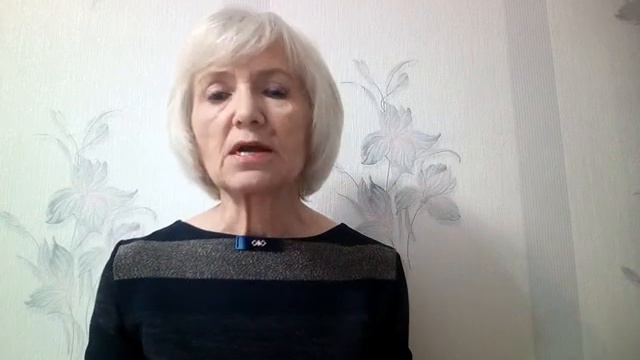 Виды доходов. Суть бизнеса. смотреть онлайн