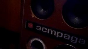 2*35гдн на базе колонки "эстрада"