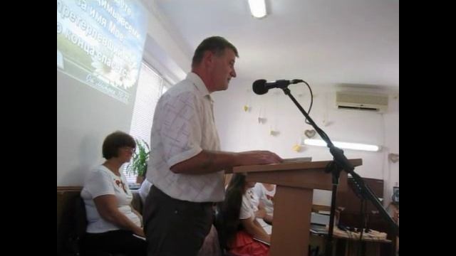 Рыженко А.П.проповедь "Мудры как змии,прсты ,как голуби" смотреть онлайн