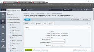 Что такое библиотека UI-элементов и как ее использовать