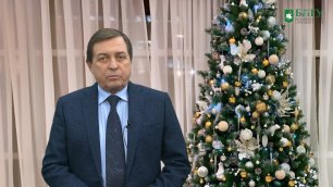 Поздравление ректора НИУ «БелГУ» Олега Полухина с Новым Годом и Рождеством
