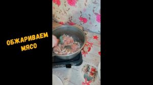 Фунчоза с курицей и овощами. Как приготовить ФУНЧОЗУ
