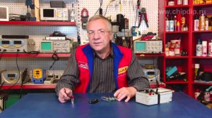 Светодиодный драйвер для белых светодиодов LM2731