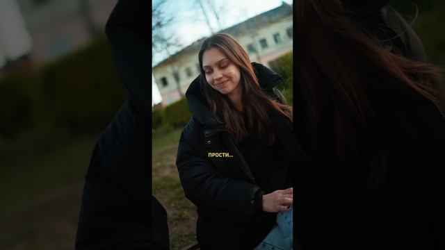 ❗️с гопниками нужно разговаривать на их языке?✌️ #pov #story