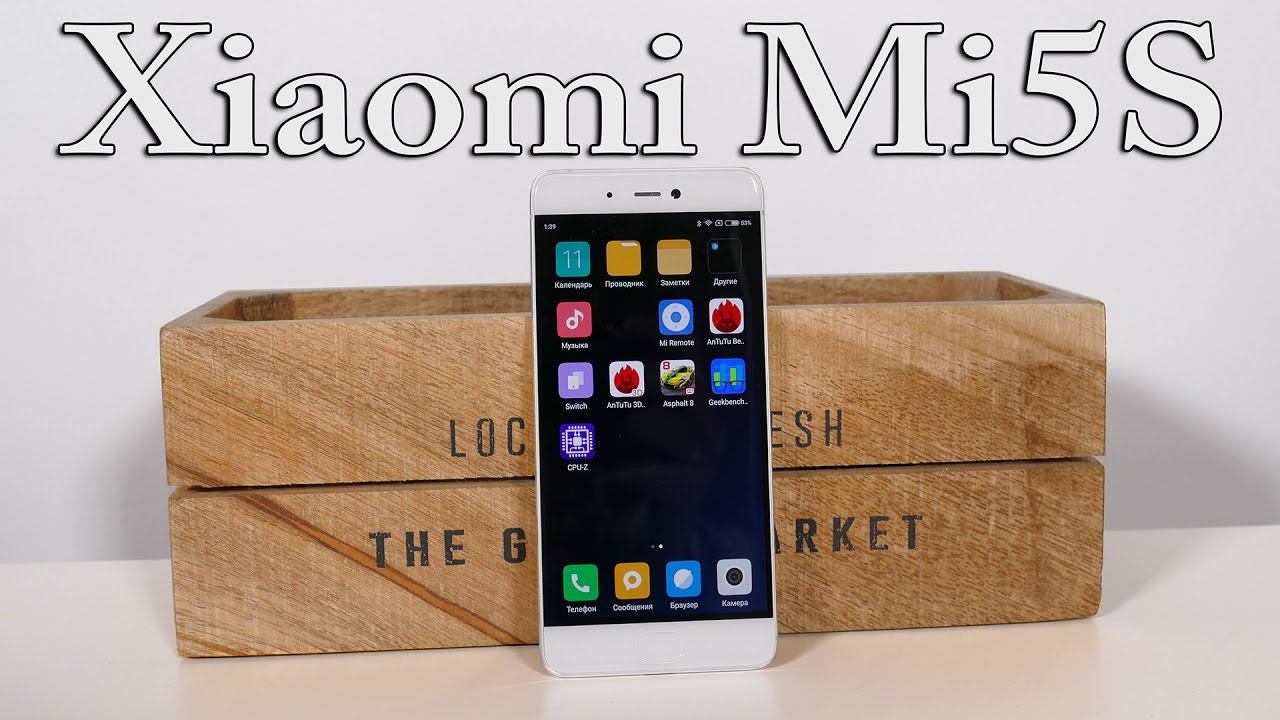 S обзор. Xiaomi mi 5s распаковка.