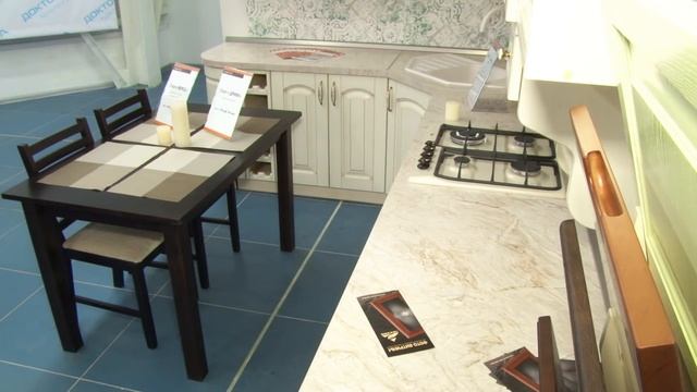 В Солигорске состоялось открытие магазинов Шеф-кухни и Доктор Сна