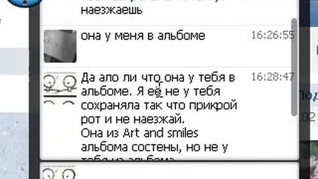 И такое бывает. Ну вы сами видите. смотреть онлайн