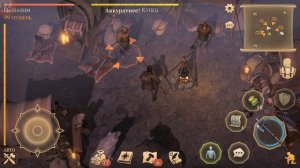 Grim Soul. Странствующие купцы. Заморозка и смерть торговца