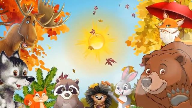 Футаж концовка Праздник Осени для детского сада смотреть онлайн