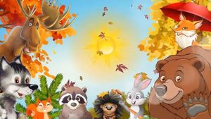 Футаж концовка Праздник Осени для детского сада