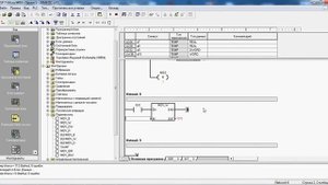 Видео SIMATIC S7-200 часть №6