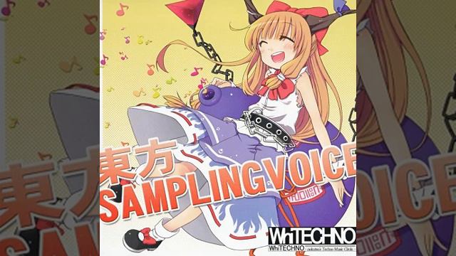 WhiTECHNO - 6 - Flower garden смотреть онлайн