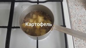 Детский супчик с куриной печенью