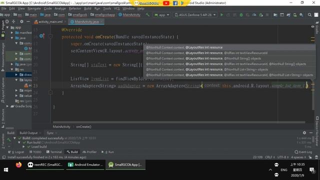 [Development][Android][JAVA] Set OnItemClick event on ListView смотреть онлайн