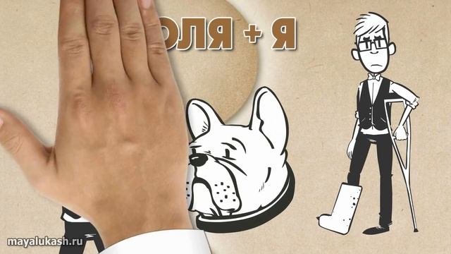 Два близнеца. Веселый мультик про близнецов