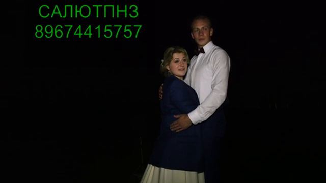 Чистые пруды. Пляжный вариант. Фейерверк на свадьбе смотреть онлайн