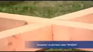 веранда на винтовых сваях