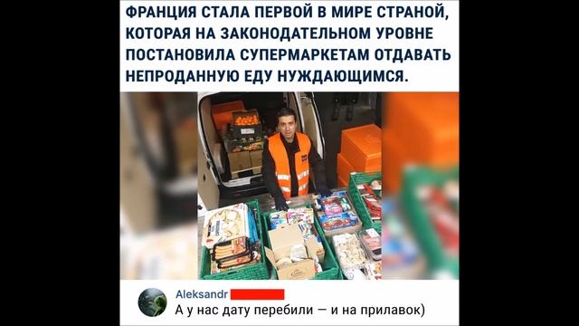 ✅ ЭТО ТОЧНО РОБОТ ПЫЛЕСОС? | ЛЮТЫЕ МЕМЫ И ИХ ОЗВУЧКА | ПРИКОЛЫ 2021 ЛУЧШИЕ ДО СЛЕЗ BEST COUB АОЮ смотреть онлайн