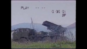 Свидетельство о Смерти — Петля (Yugoslavia edition)